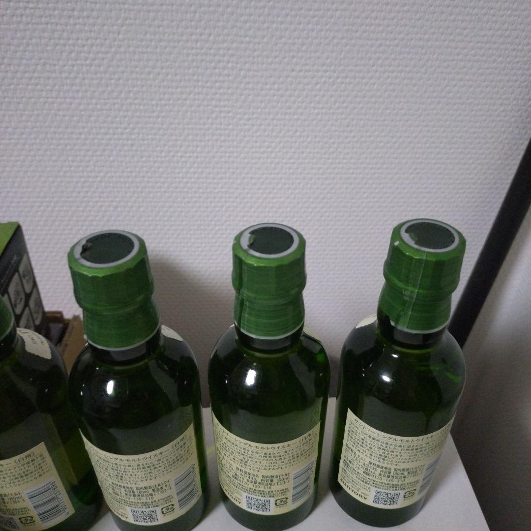 ミニボトル　白州シングルモルトウイスキー 4本セット