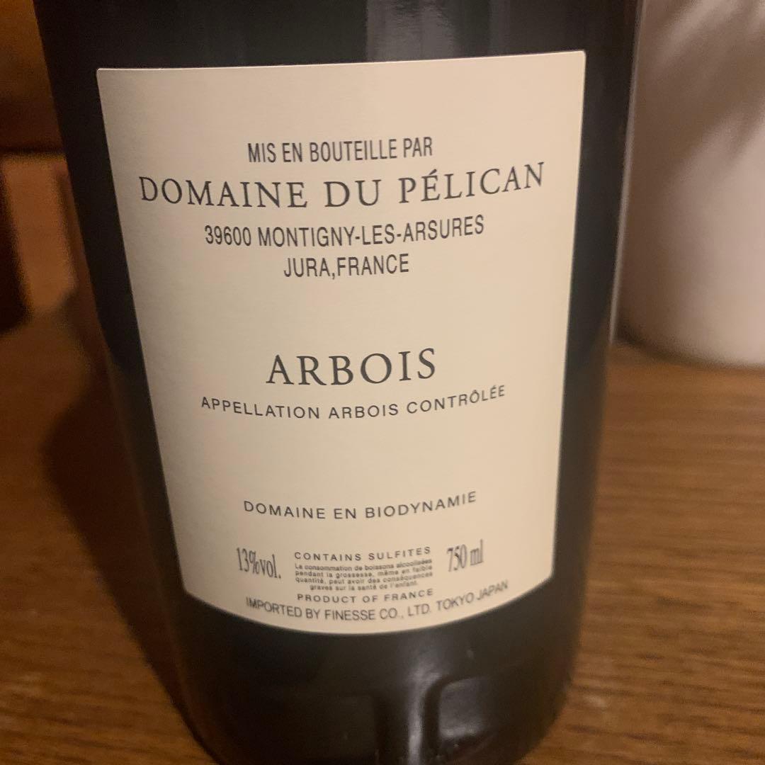 ドメーヌ デュ ペリカン アルボワ クロサンローラン ピノノワール 2023