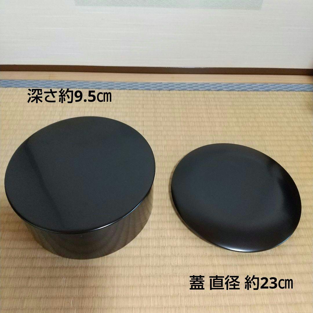 懐石膳５客&飯器&給仕盆２個&脇取盆２個