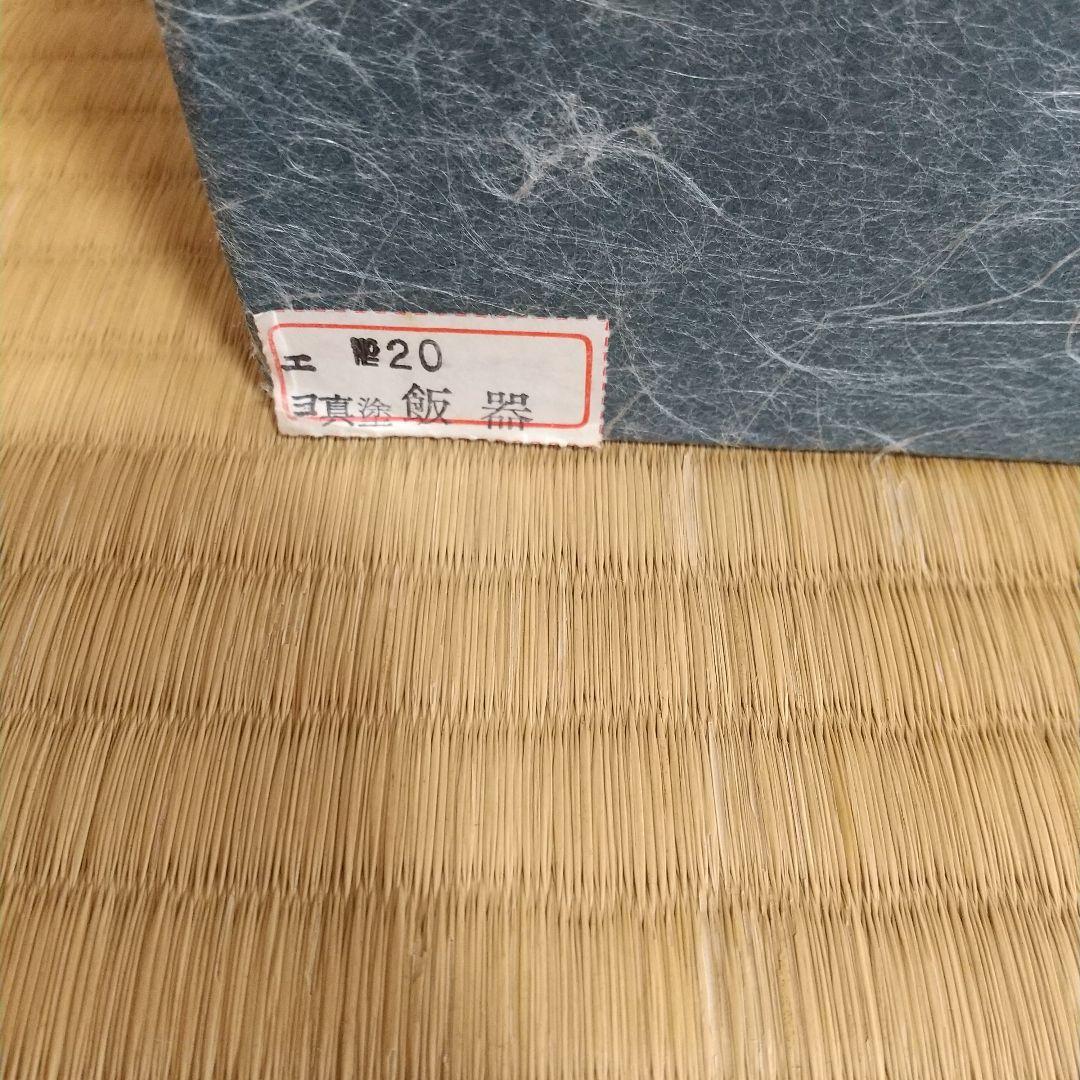 懐石膳５客&飯器&給仕盆２個&脇取盆２個