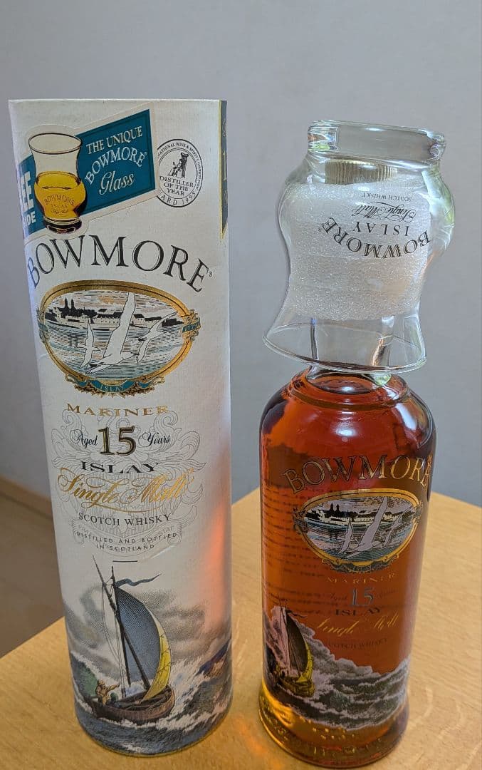 【古酒】【新品】【未開栓】ボウモア15年 マリーナ 43%