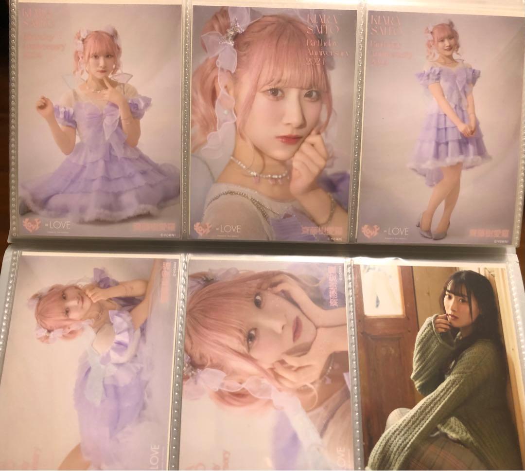 齋藤樹愛羅 ミニフォトノーマルフルコンプ 生写真32コンプ 直筆 ＋α