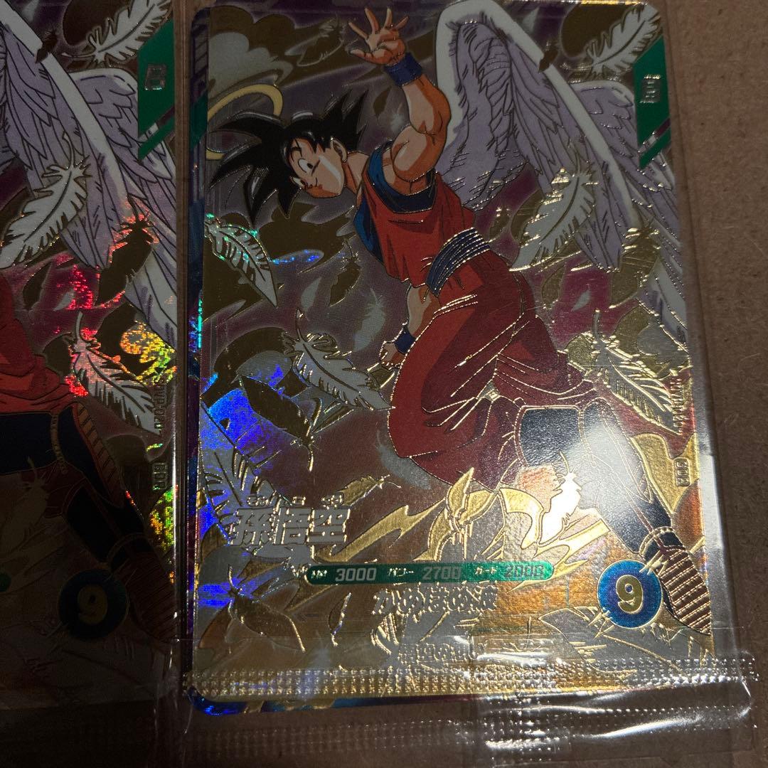 ドラゴンボール ダイバーズ 天使悟空　３種4セット　一枚だけ真ん中線アリ