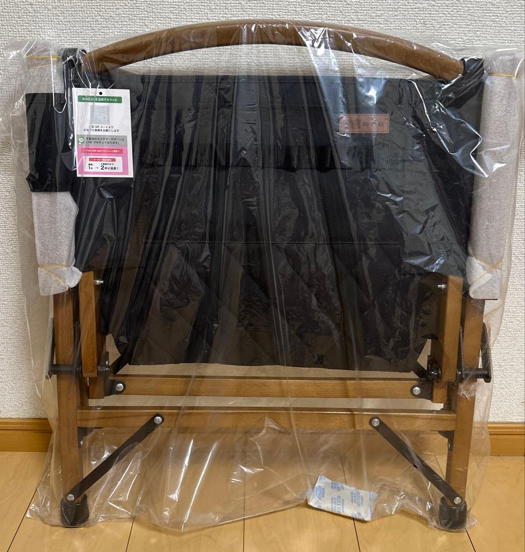 WAQ FOLDING WOOD CHAIR【2個セット】