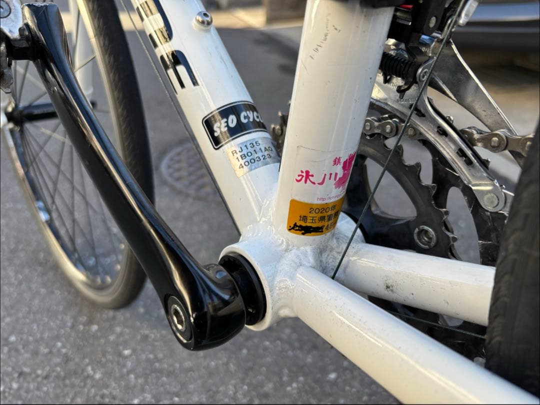 BRIDGESTONE RJ1 anchor ジュニアロードバイク