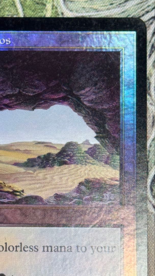 MTG コイロスの洞窟/Caves of Koilos APC 英語foil