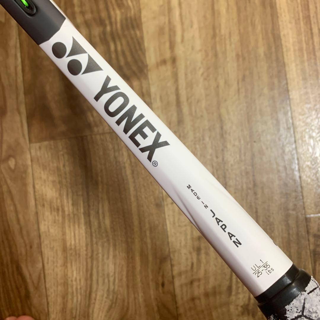 YONEX ボルトレイジ7V ソフトテニス ラケット