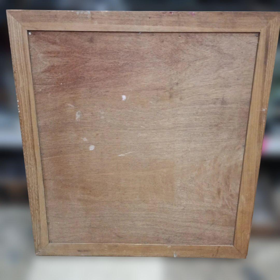 5706）久保田　千寿　木製　看板