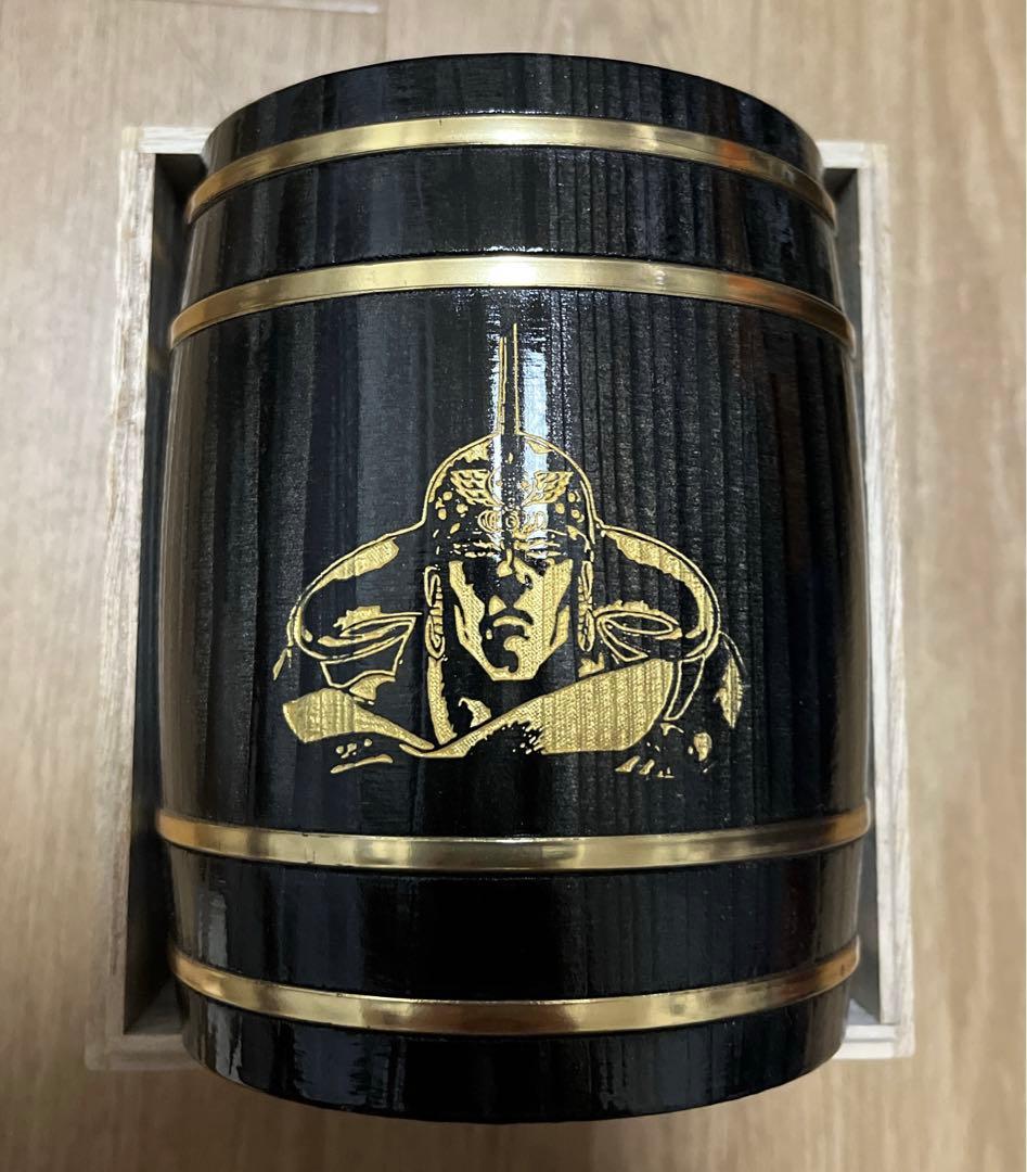 北斗の拳 木樽ジョッキ