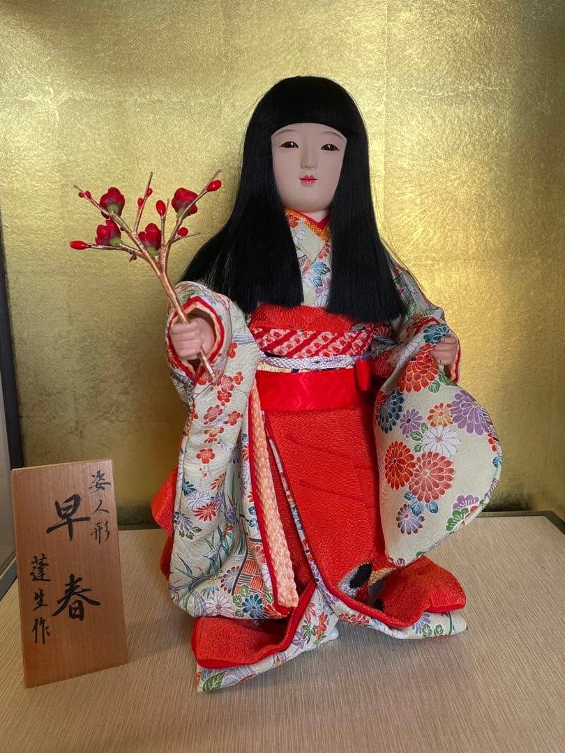 市松人形 早春製 黒髪 赤衣装