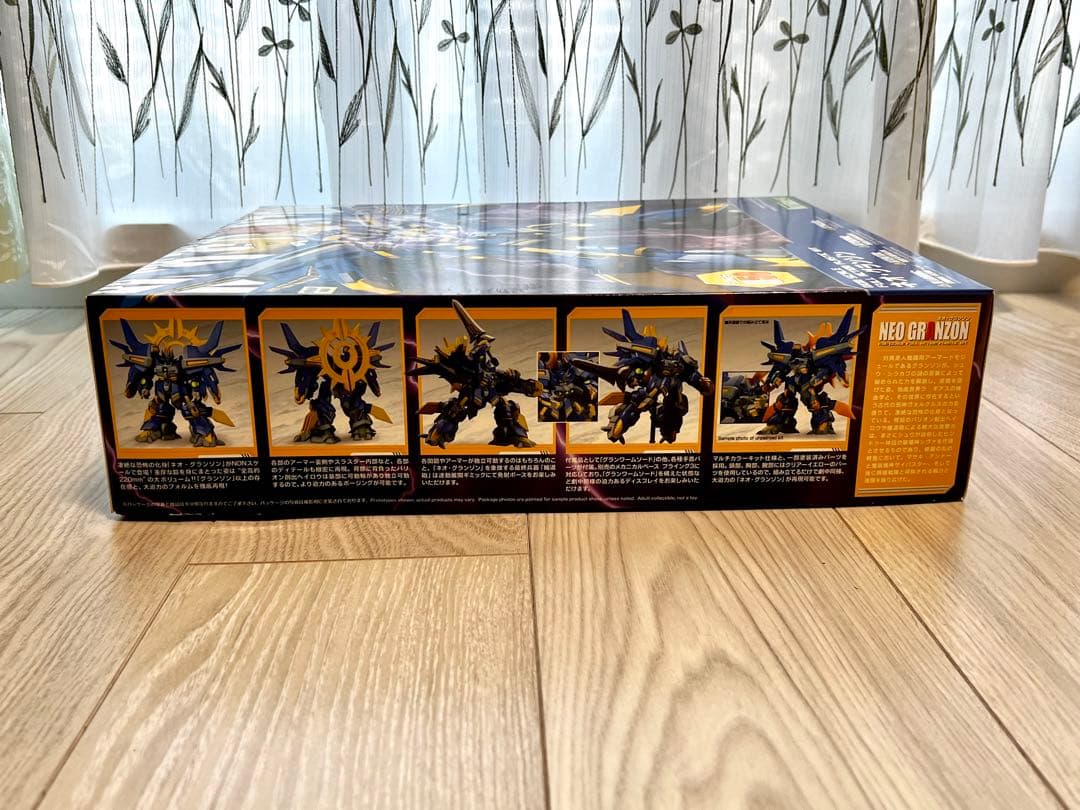 スーパーロボット大戦 ネオ・グランゾン プラモデル 新品・未使用品