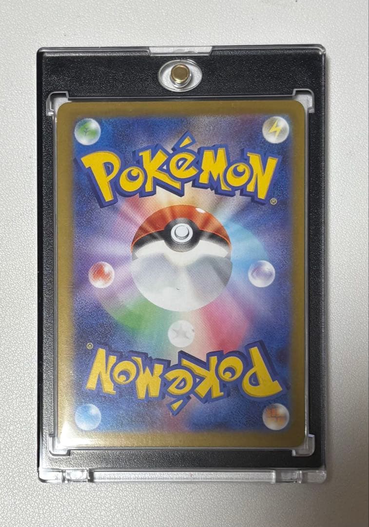 ポケモンカード　ポケカ　メガジガルデex MUR ムニキスゼロ