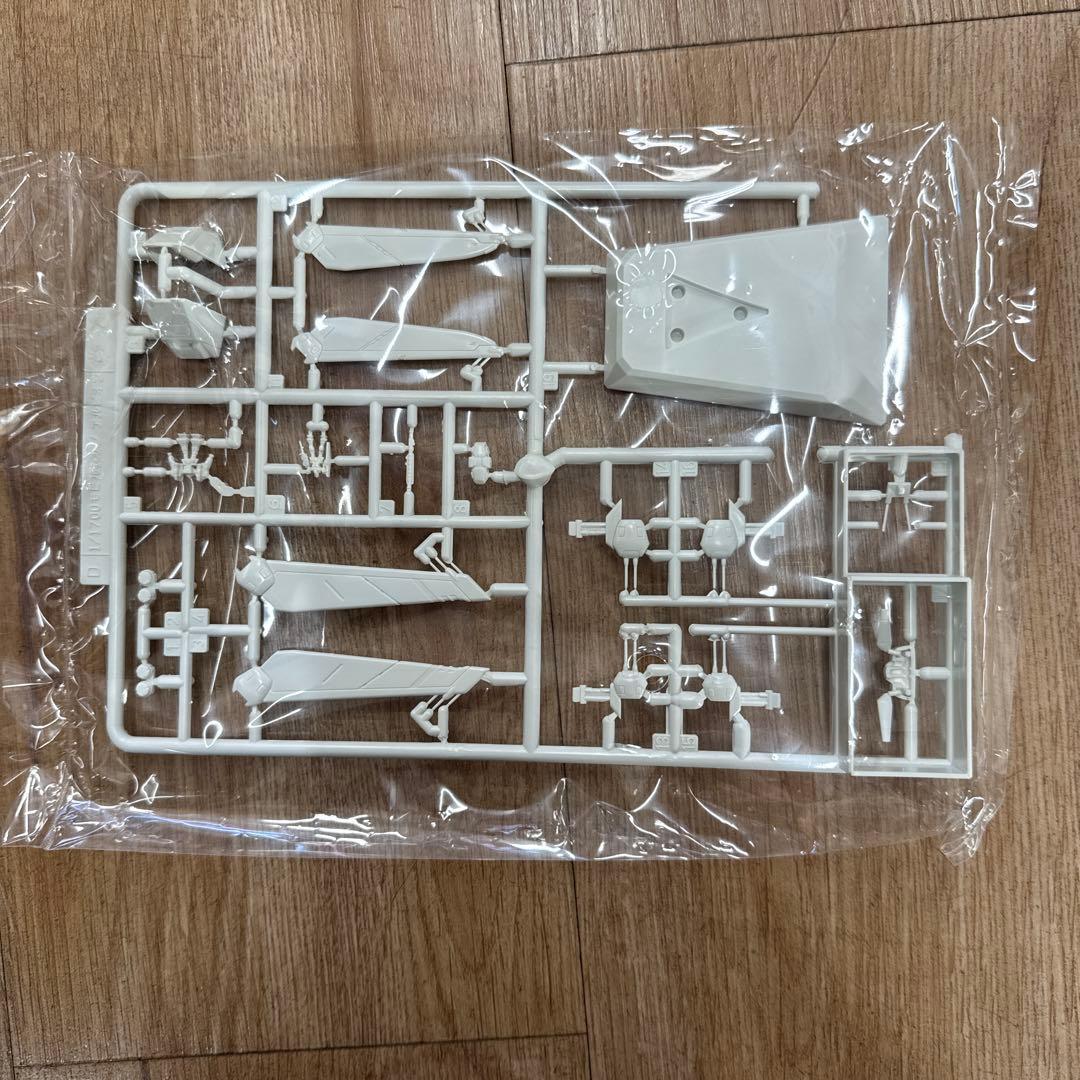 バンダイ モビルシップアルビオン 1/1700