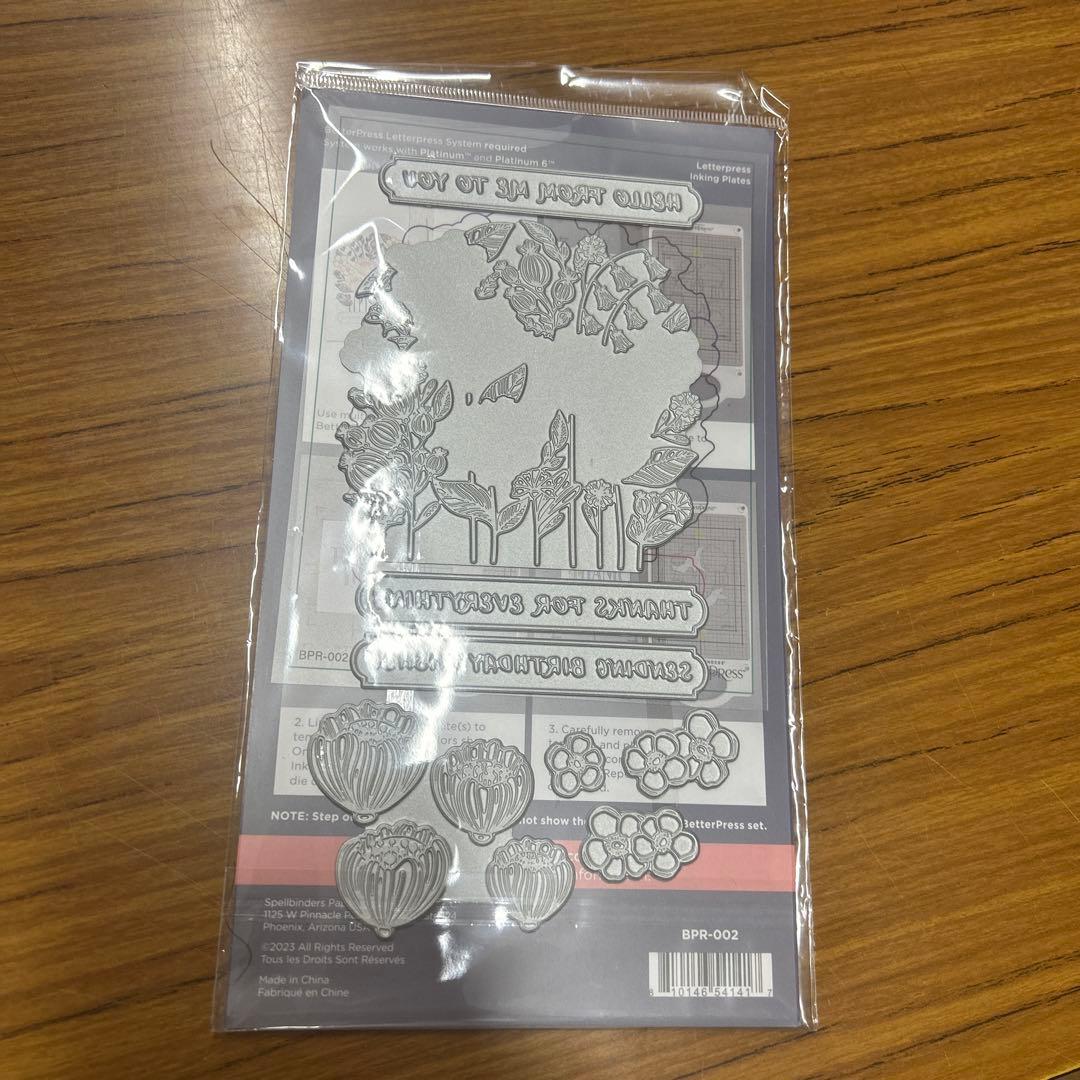 Spellbinders BetterPress レタープレスシステム