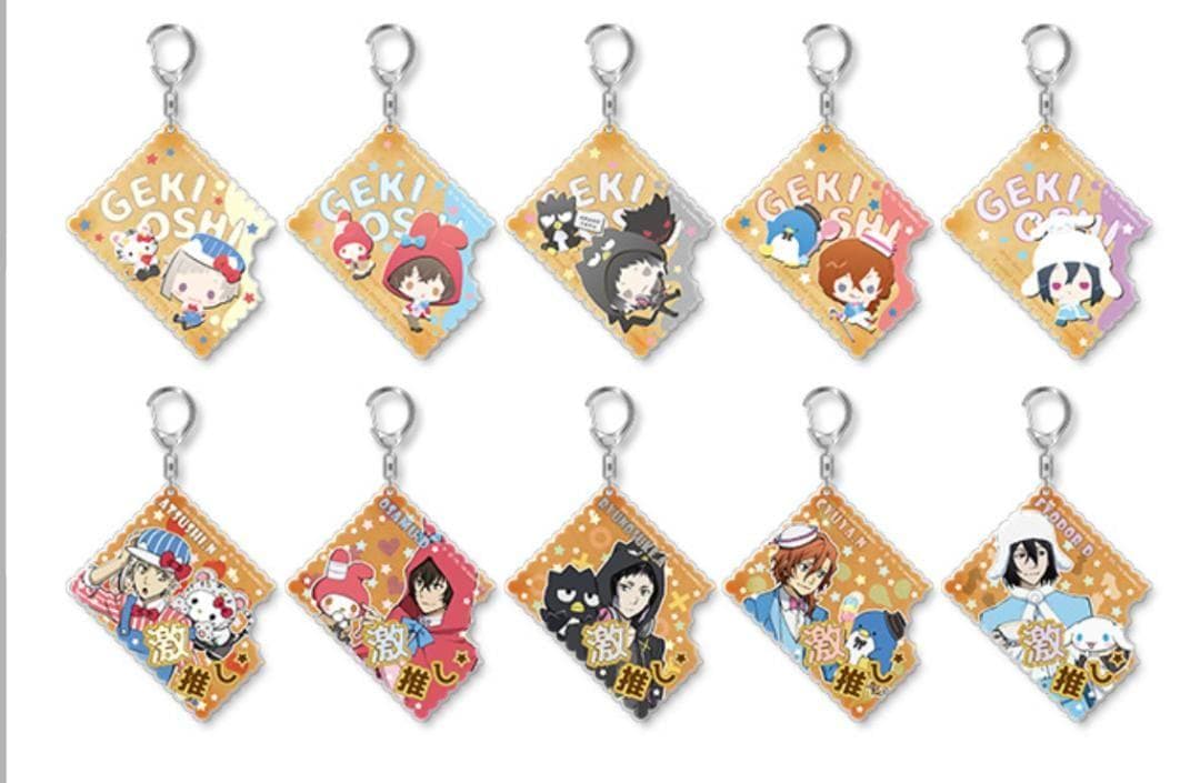文豪ストレイドッグスXサンリオキャラ　激推しアクリルキーホルダーバラ22個