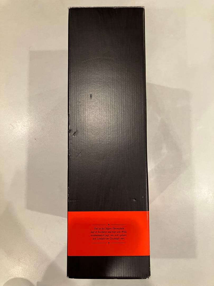 Jägermeister（イェーガーマイスター）ギフトパック