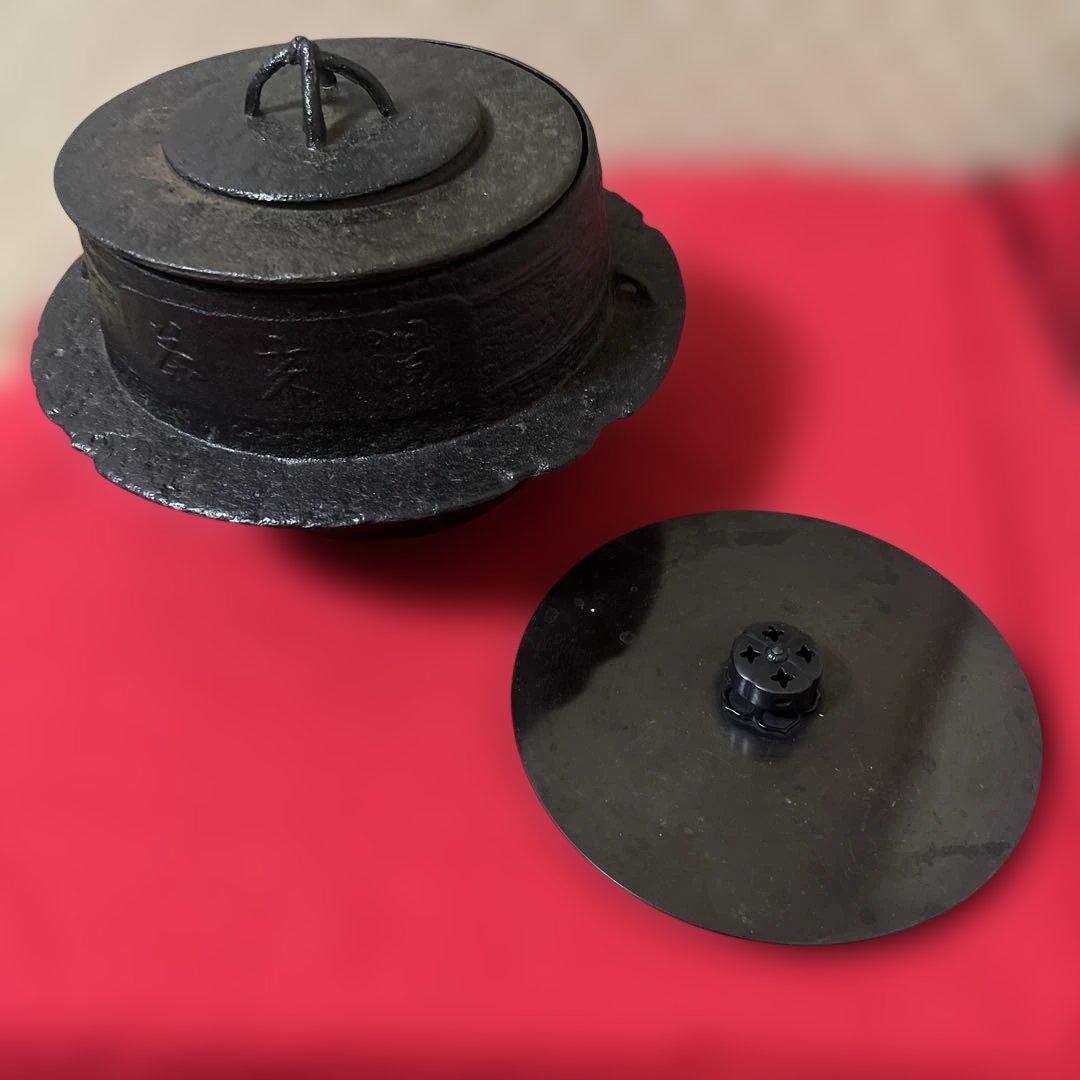 茶道具 炉釜 風炉釜 茶飯釜 替蓋　風炉兼用 茶釜