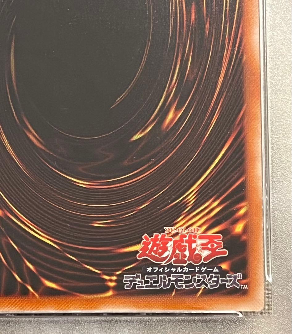 遊戯王カード カオス・ソルジャー ー開闢の使者ー 306-025 レリーフ