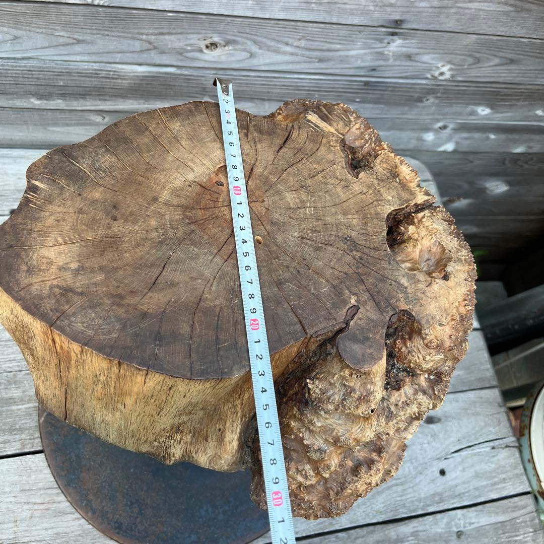 ヴィンテージ切株チェア