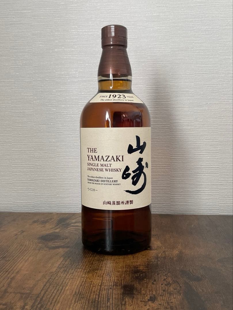 な*助様 サントリーシングルモルトウィスキー山崎
