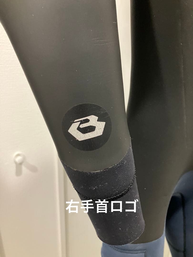 BEWETスーパーウォーム セミドライスーツ