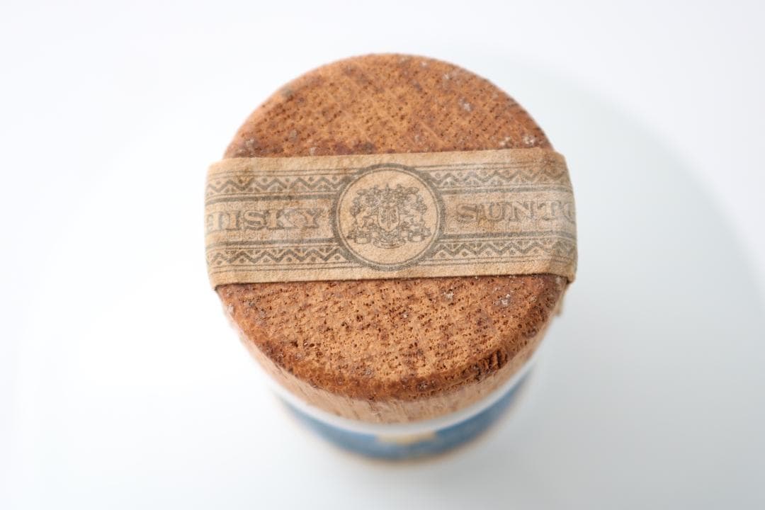 サントリー SUNTORY WHISKY エクセレンス 720ml 43％