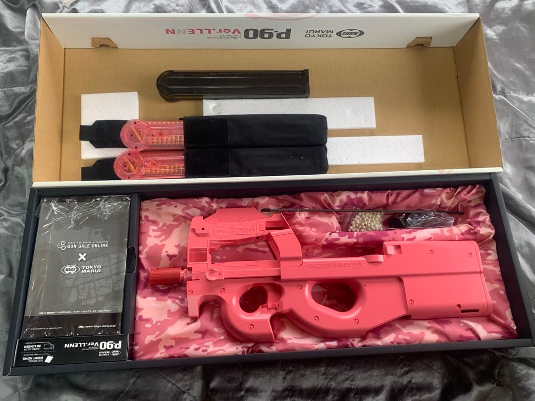 東京マルイ 電動ガン本体 P-90プラス バージョン・レン　マガジンと迷彩セット