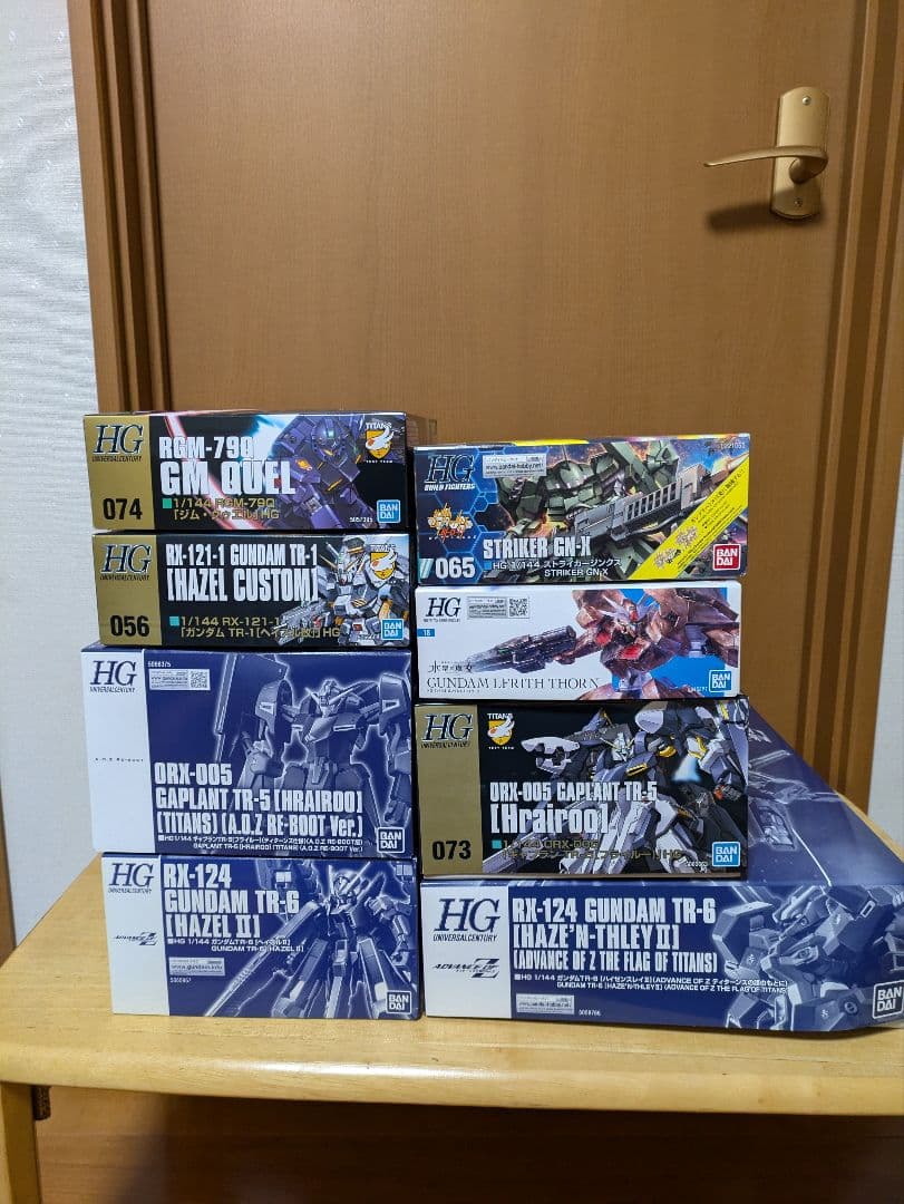 HG ガンダム　ヘイズル　プレバン　まとめ売り