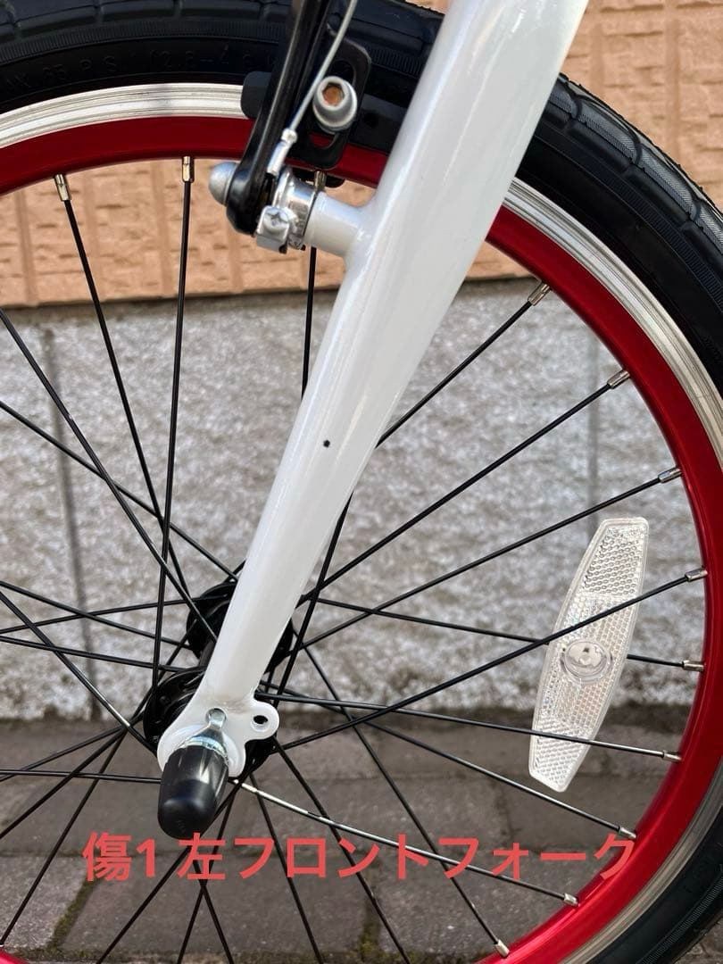 TRANS MOBILLY TM NEXT206 20インチ電動折り畳み自転車