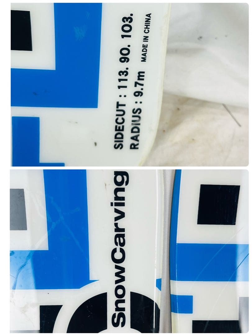 【良品】  CARVING 約100cm ショートスキー ファンスキー