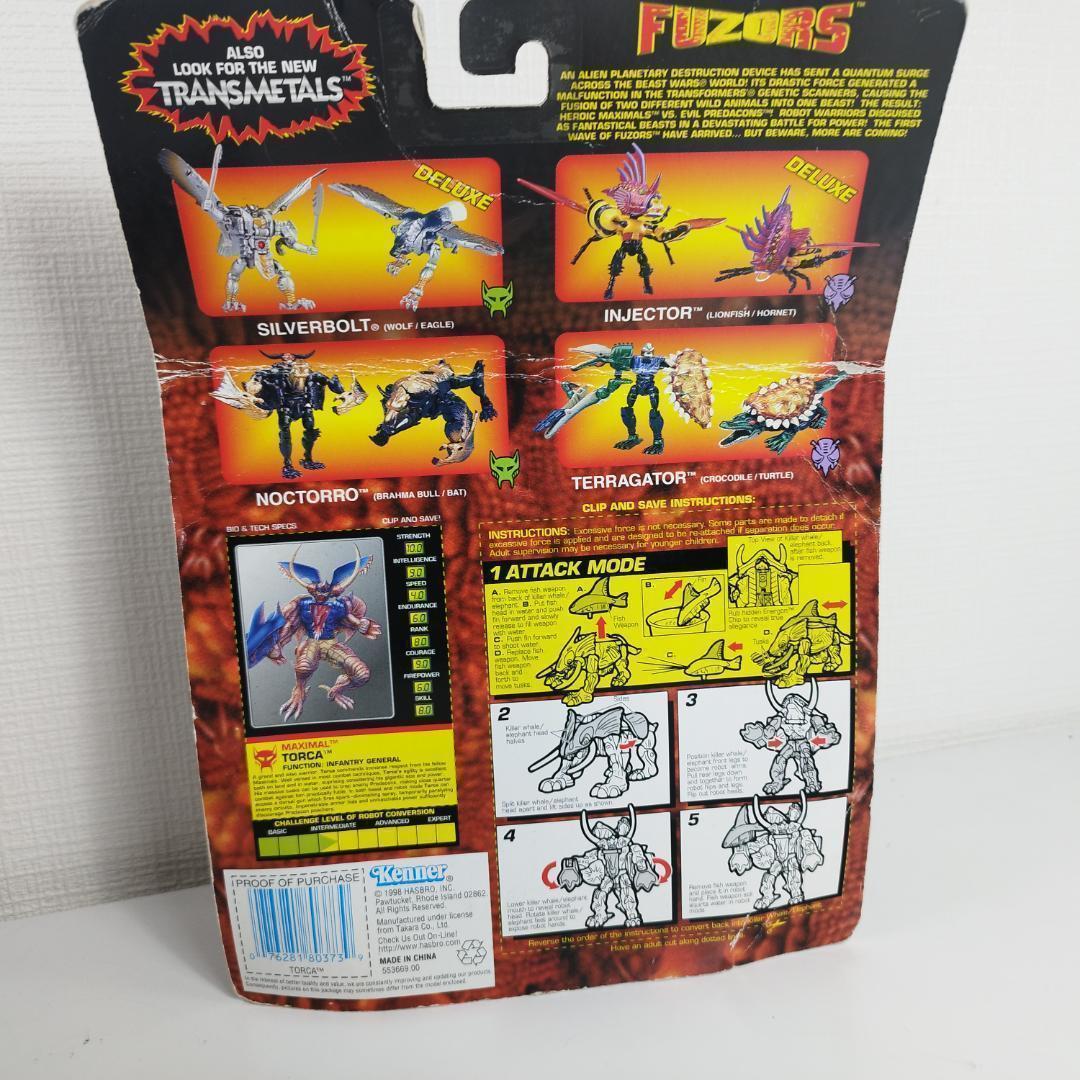 ビーストウォーズ トランスフォーマー トーカ バンブルビー 新品 変身 h97O