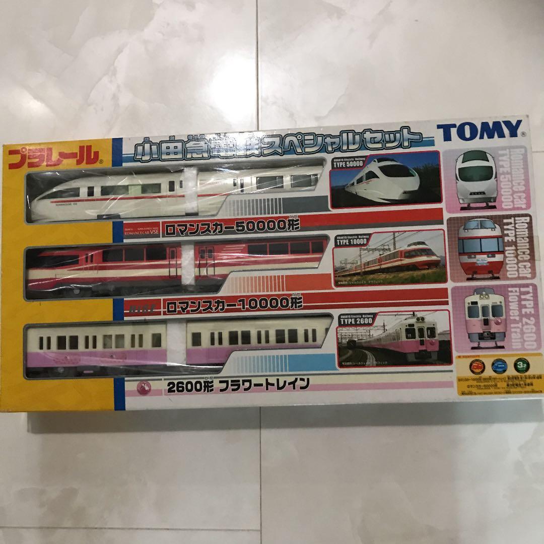 売り尽くし特価。新品・貴重プラレール小田急電鉄スペシャルセット