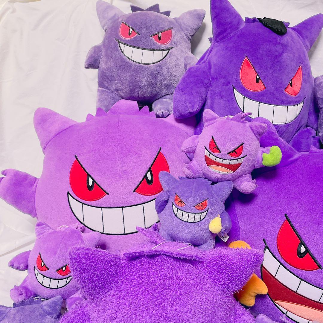 ゲンガーぬいぐるみ　まとめ売り