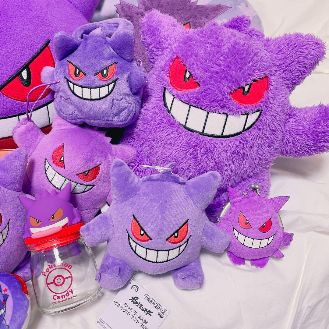 ゲンガーぬいぐるみ　まとめ売り