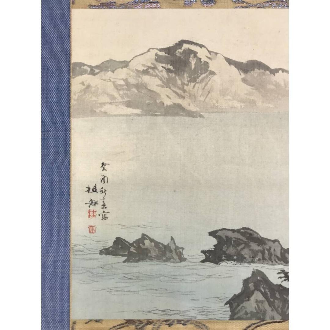 真作/羽田桂舟/春の海図/春の掛軸/掛軸/名家伝来/AK-355