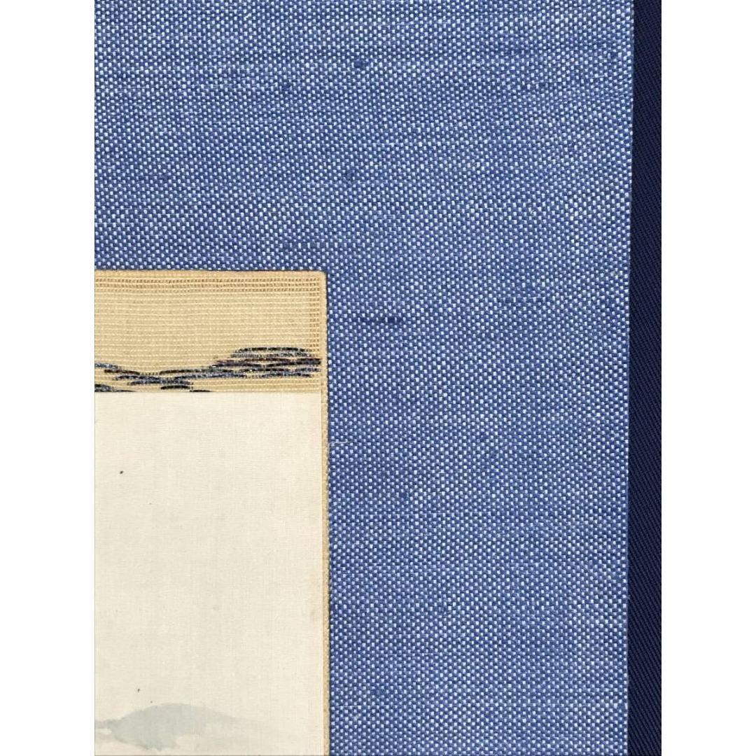 真作/羽田桂舟/春の海図/春の掛軸/掛軸/名家伝来/AK-355