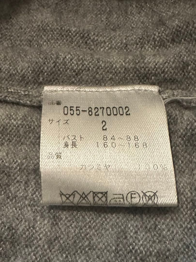 PEARLY GATES レディースカシミヤセーター★