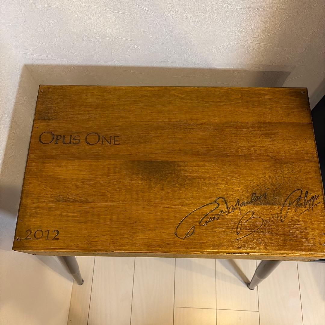 OPUS ONE 家具 サイドテーブル インテリア 高級ワイン オーパス