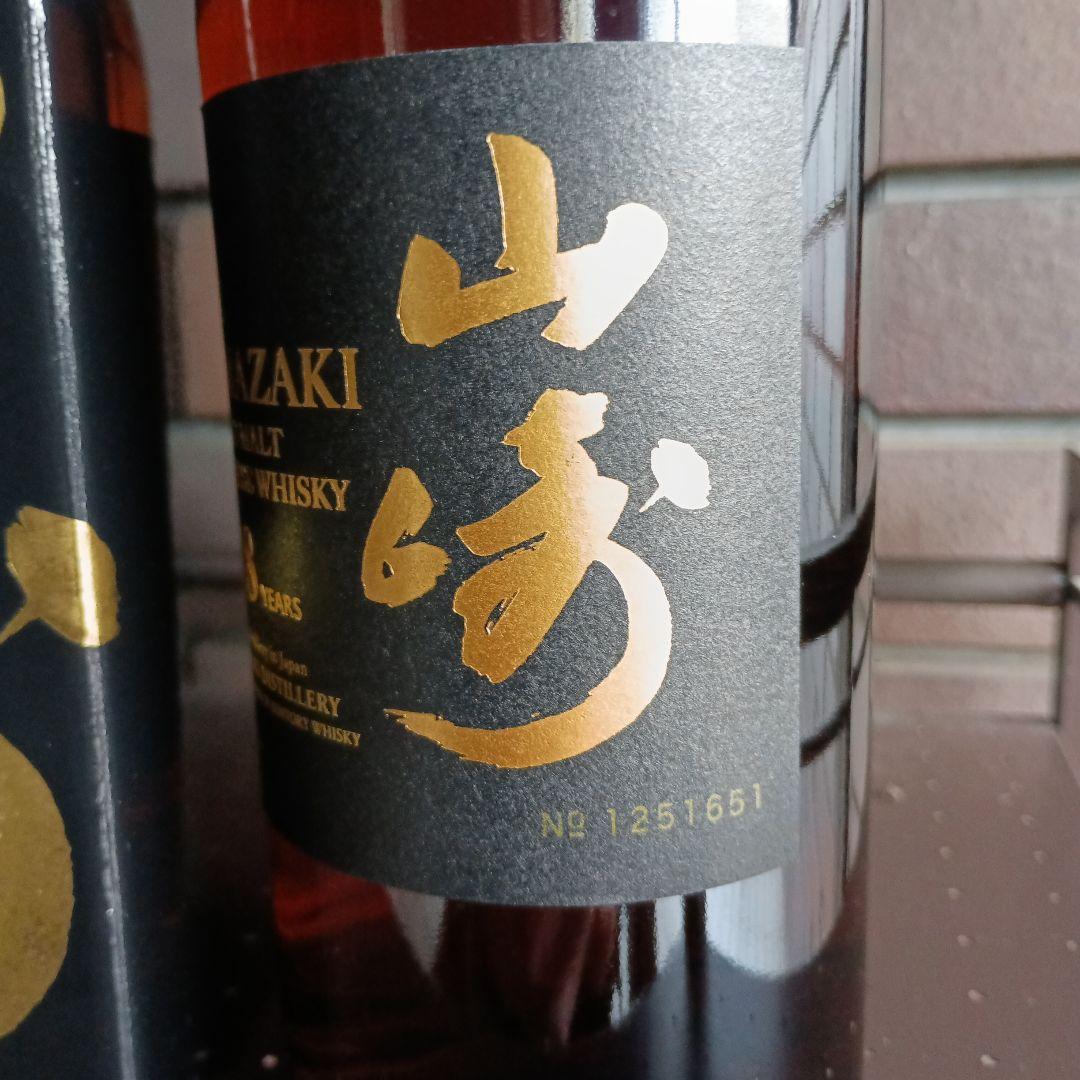 値下げ正規品販売店山崎 18年 シングルモルトウイスキー 700ml