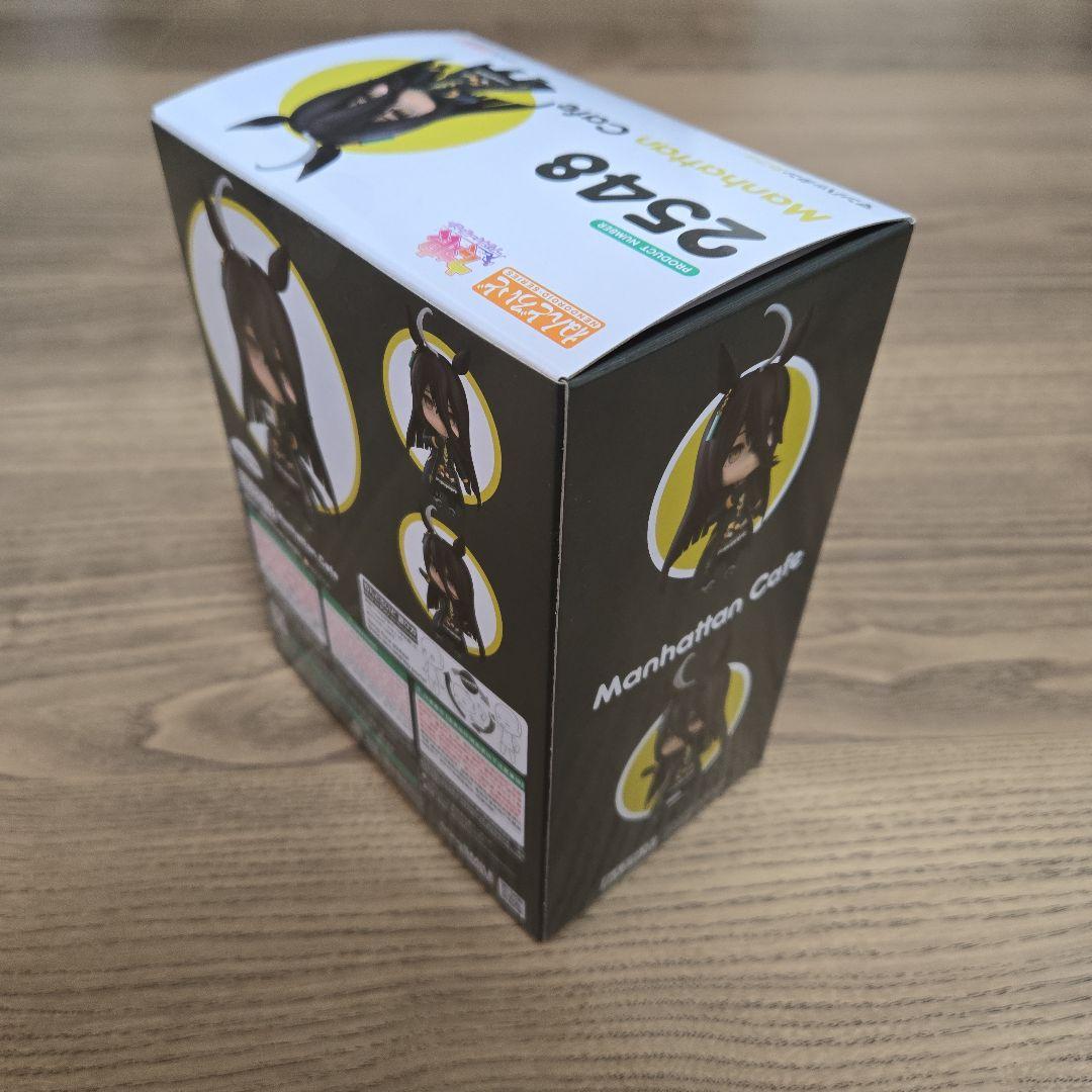 ねんどろいど マンハッタンカフェ