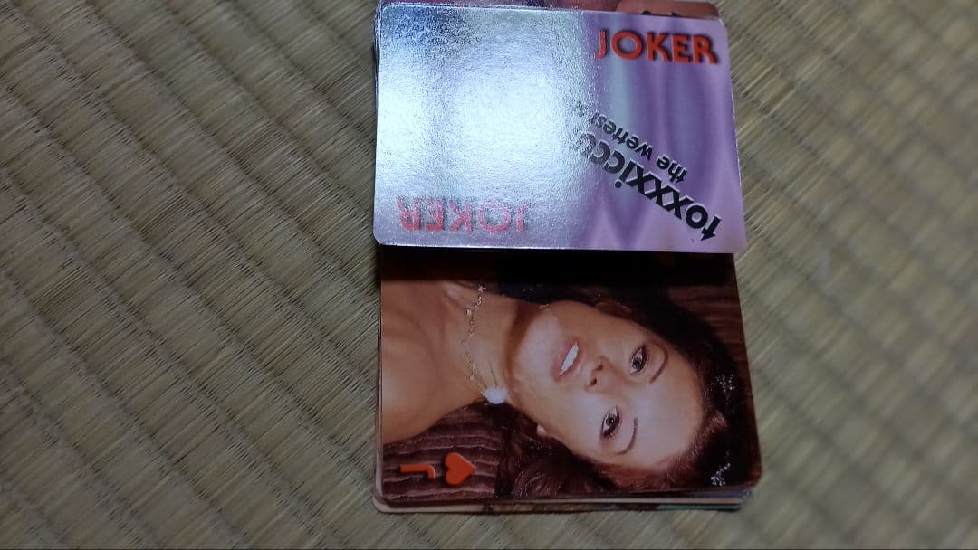 Toxic Cum Loads トランプ