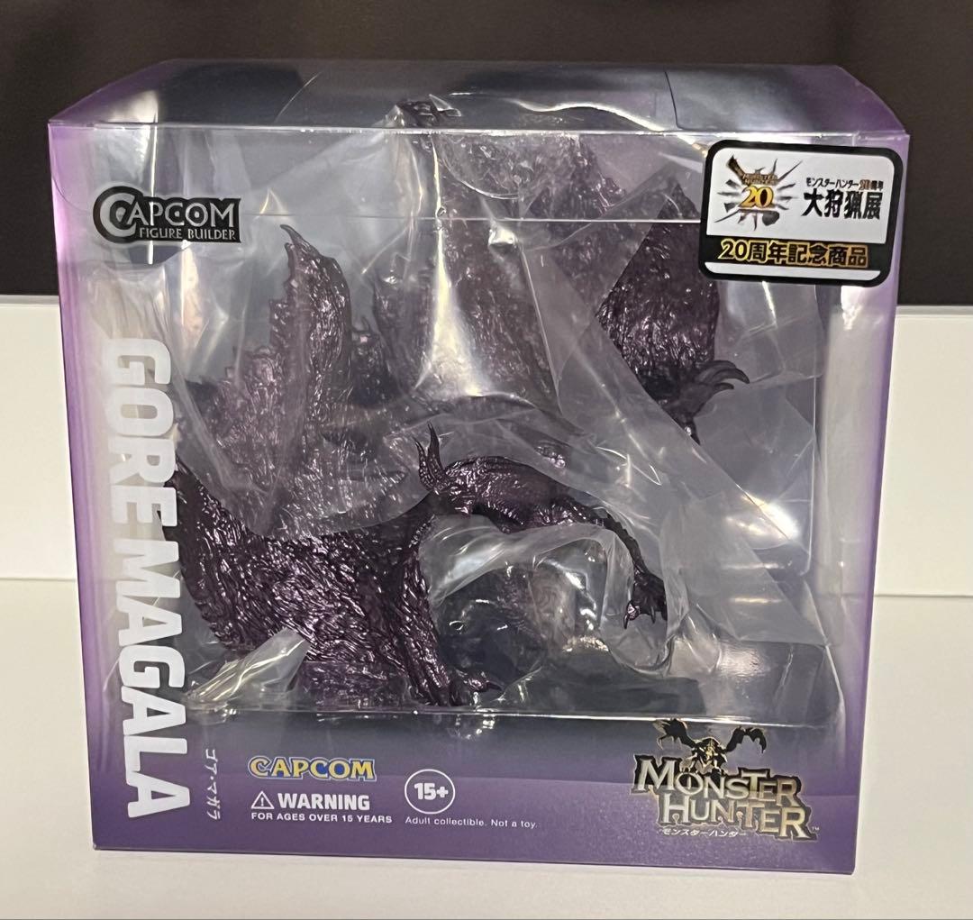 モンハン展 限定 ゴアマガラ 20周年記念 メタリックver