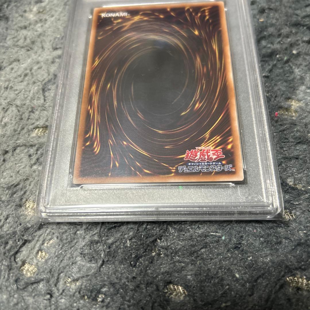 遊戯王　デュエルモンスターズ　魔術師の弟子　ブラックマジシャンガール　psa10