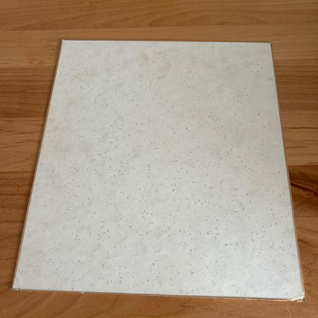 ちばてつや　明日のジョー　直筆イラストサイン色紙