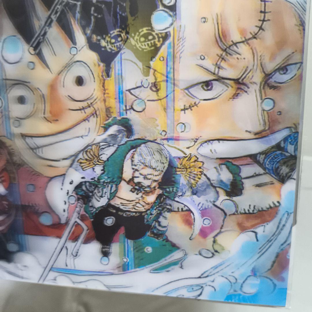 ワンピース　3D 高級複製原画