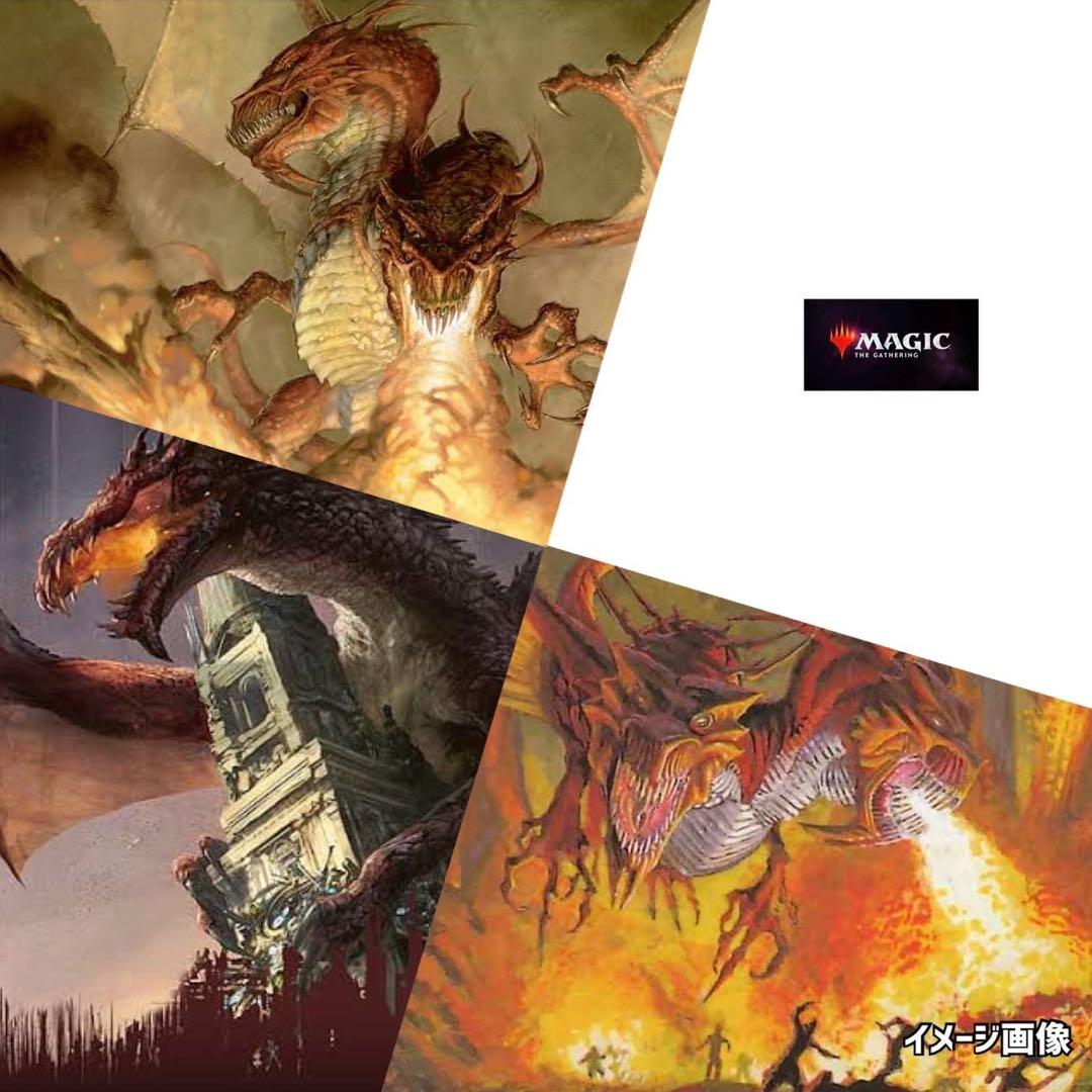 フォールンエンパイアFallenEmpiresマジックザギャザリングMTG未開封