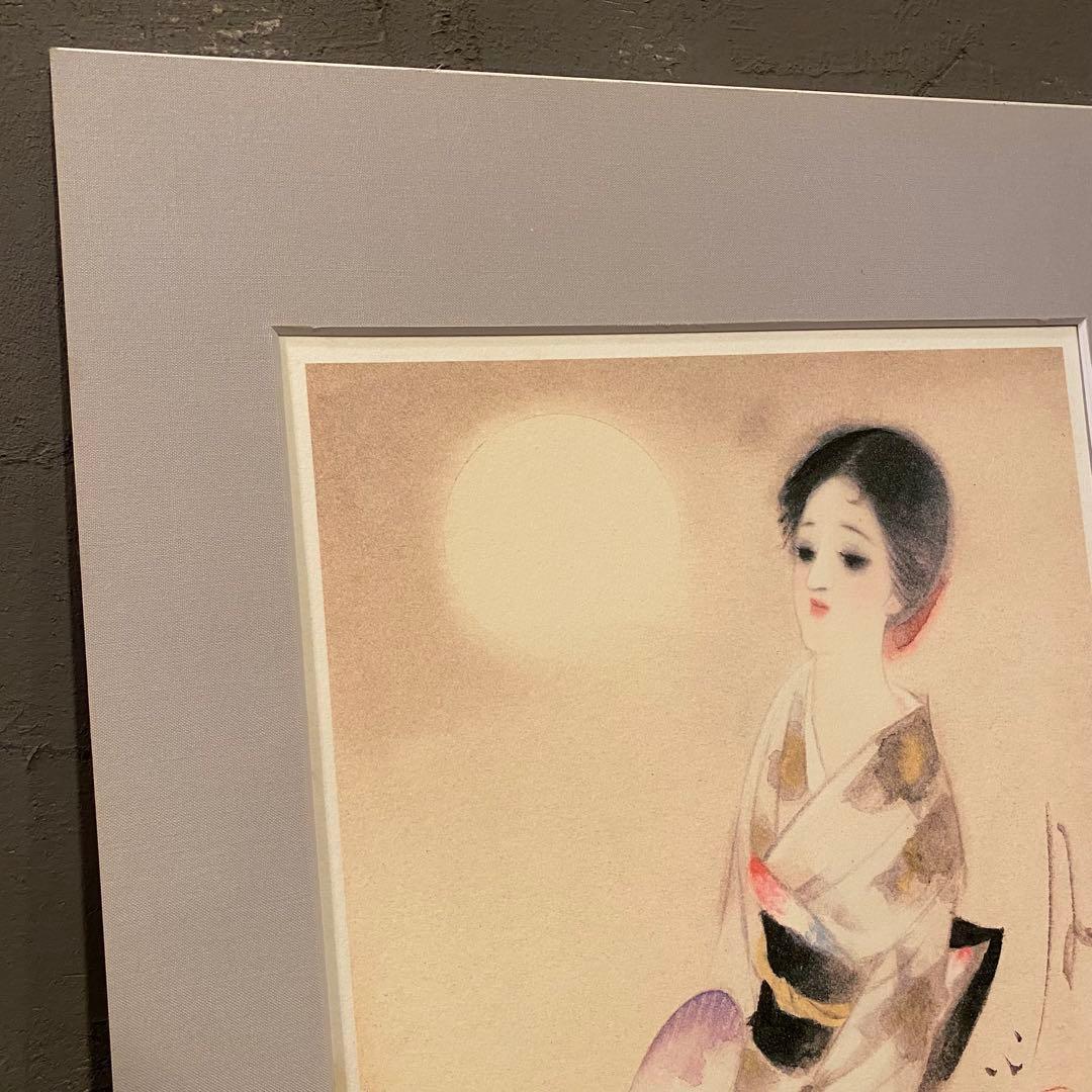 磐前半五路 『月』 版画 絵画額装品 日本画 アート 昭和レトロ