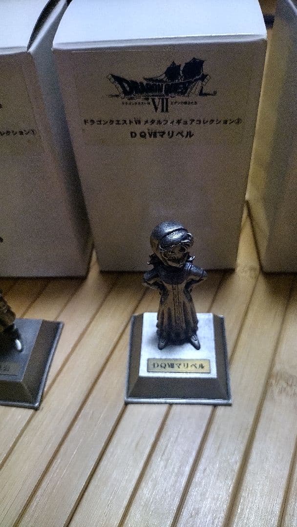 ドラゴンクエストVII フィギュア 3体セット