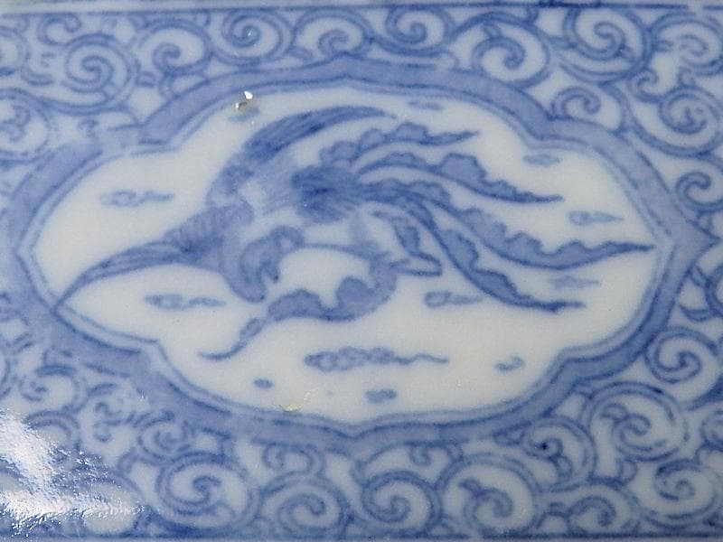 伊万里　瀬戸　染付　印判　鳳凰に麒麟の図　油壷　E416AS-fbko