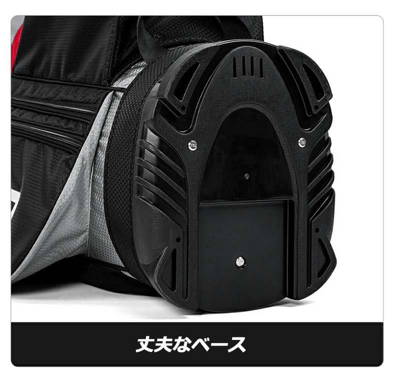 PGM ゴルフバッグ キャディーバッグ 14分割 9.5型 メンズ 未使用品